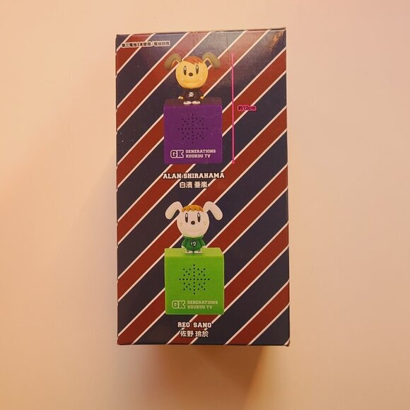 *2 for $30* GENERATIONS Koukou TV Figure with Speaker - FuRyu Jaia - EXILE TRIBE - Picture 3 of 8